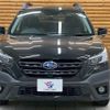 subaru outback 2023 CFJ1821625 image 17