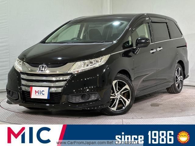honda odyssey 2015 quick_quick_RC1_RC1-1033628 image 1
