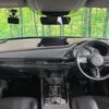 mazda cx-3 2019 -MAZDA--CX-30 3DA-DM8P--DM8P-100141---MAZDA--CX-30 3DA-DM8P--DM8P-100141- image 2