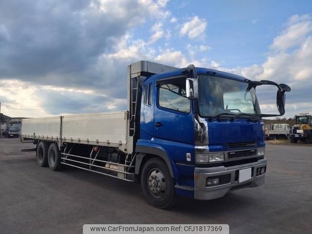 mitsubishi-fuso super-great 2006 CFJ1817369 image 2