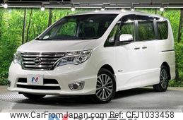 nissan serena 2014 quick_quick_HFC26_HFC26-255270