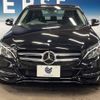 mercedes-benz c-class 2015 -MERCEDES-BENZ--Benz C Class RBA-205042C--WDD2050422R033020---MERCEDES-BENZ--Benz C Class RBA-205042C--WDD2050422R033020- image 16