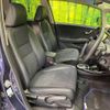 honda fit-shuttle 2014 -HONDA--Fit Shuttle DAA-GP2--GP2-3212966---HONDA--Fit Shuttle DAA-GP2--GP2-3212966- image 9