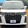 toyota alphard 2021 -TOYOTA--Alphard AGH30W--9039837---TOYOTA--Alphard AGH30W--9039837- image 23