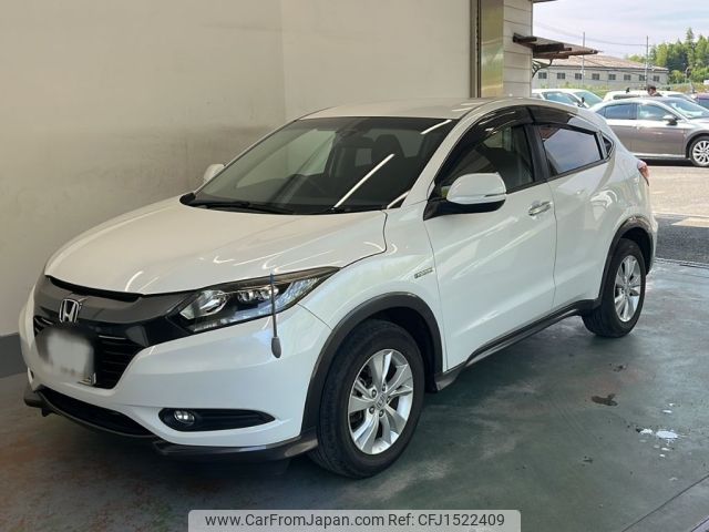 honda vezel 2014 CFJ1522409 image 1