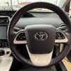 toyota prius 2016 CFJ1666249 image 3