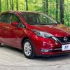 nissan note 2017 -NISSAN--Note DAA-HE12--HE12-066753---NISSAN--Note DAA-HE12--HE12-066753- image 16