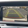 mercedes-benz e-class 2014 -MERCEDES-BENZ--Benz E Class RBA-212036C--WDD2120362B071951---MERCEDES-BENZ--Benz E Class RBA-212036C--WDD2120362B071951- image 20