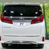 toyota alphard 2018 -TOYOTA--Alphard DBA-AGH30W--AGH30-0216954---TOYOTA--Alphard DBA-AGH30W--AGH30-0216954- image 17