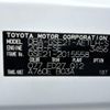 lexus is 2008 -LEXUS--Lexus IS DBA-GSE21--GSE21-2015558---LEXUS--Lexus IS DBA-GSE21--GSE21-2015558- image 10