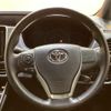 toyota voxy 2019 quick_quick_ZRR80W_ZRR80-0509651 image 6