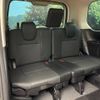 nissan serena 2018 -NISSAN--Serena DAA-HFC27--HFC27-002700---NISSAN--Serena DAA-HFC27--HFC27-002700- image 10