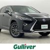 lexus rx 2016 CFJ1578774 image 1