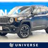 jeep renegade 2018 -CHRYSLER--Jeep Renegade ABA-BU24--1C4BU0000JPH23424---CHRYSLER--Jeep Renegade ABA-BU24--1C4BU0000JPH23424- image 1