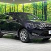 toyota harrier-hybrid 2017 CFJ1491491 image 16
