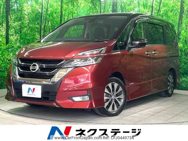 nissan serena 2018 -NISSAN--Serena DAA-GFC27--GFC27-143717---NISSAN--Serena DAA-GFC27--GFC27-143717- image 1