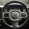 volvo xc60 2018 -VOLVO--Volvo XC60 LDA-UD4204TXCA--YV1UZA8MCJ1057995---VOLVO--Volvo XC60 LDA-UD4204TXCA--YV1UZA8MCJ1057995- image 13