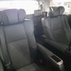toyota alphard 2023 CFJ1815788 image 10