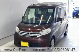 nissan dayz-roox 2014 -NISSAN 【筑豊 580ま97】--DAYZ Roox B21A-0061041---NISSAN 【筑豊 580ま97】--DAYZ Roox B21A-0061041-