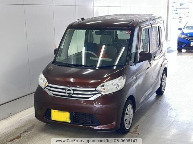 nissan dayz-roox 2014 -NISSAN 【筑豊 580ま97】--DAYZ Roox B21A-0061041---NISSAN 【筑豊 580ま97】--DAYZ Roox B21A-0061041- image 1