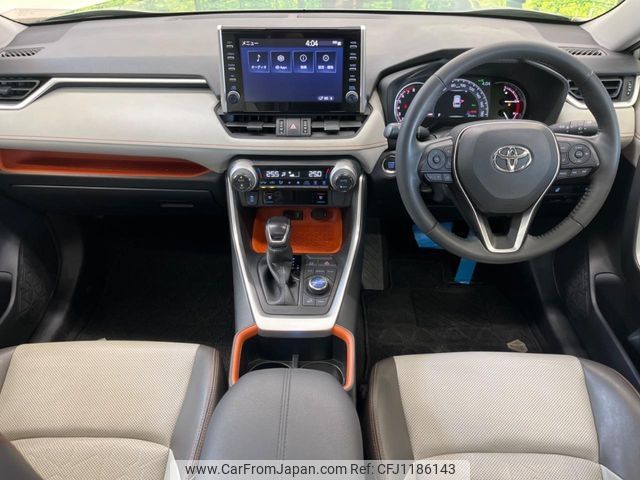toyota rav4 2022 -TOYOTA--RAV4 6BA-MXAA54--MXAA54-2034729---TOYOTA--RAV4 6BA-MXAA54--MXAA54-2034729- image 2