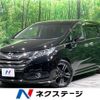 honda odyssey 2017 CFJ1752369 image 1