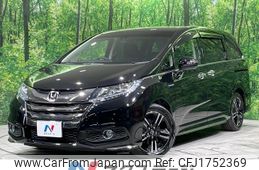 honda odyssey 2017 CFJ1752369