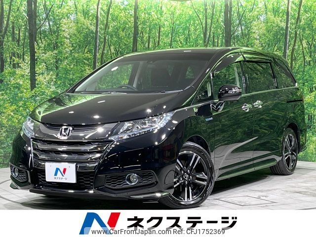 honda odyssey 2017 CFJ1752369 image 1