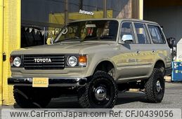 toyota land-cruiser-wagon 1996 -TOYOTA--Land Cruiser Wagon FZJ80G--FZJ800137370---TOYOTA--Land Cruiser Wagon FZJ80G--FZJ800137370-