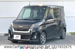 nissan dayz-roox 2019 CFJ1832675