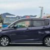 nissan dayz 2013 -NISSAN 【浜松 582ｷ8470】--DAYZ DBA-B21W--B21W-0049012---NISSAN 【浜松 582ｷ8470】--DAYZ DBA-B21W--B21W-0049012- image 8