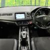 honda vezel 2018 -HONDA--VEZEL DAA-RU3--RU3-1311626---HONDA--VEZEL DAA-RU3--RU3-1311626- image 3