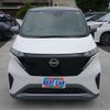 nissan nissan-others 2023 -NISSAN 【横浜 581】--SAKURA B6AW--B6AW-0040892---NISSAN 【横浜 581】--SAKURA B6AW--B6AW-0040892- image 37
