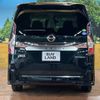 nissan serena 2019 -NISSAN--Serena DAA-HFC27--HFC27-062214---NISSAN--Serena DAA-HFC27--HFC27-062214- image 16