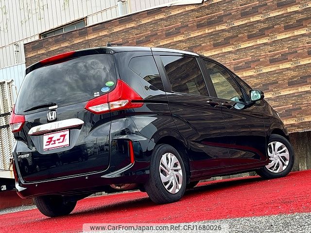honda freed 2020 CFJ1680026 image 2