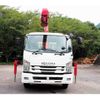 isuzu forward 2017 -ISUZU--Forward TKG-FRR90S1--FRR90-7115174---ISUZU--Forward TKG-FRR90S1--FRR90-7115174- image 8