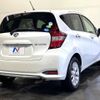 nissan note 2019 -NISSAN--Note DAA-HE12--HE12-279336---NISSAN--Note DAA-HE12--HE12-279336- image 19