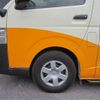 toyota hiace-commuter 2014 -TOYOTA--Hiace Commuter KDH223B--KDH223-0019037---TOYOTA--Hiace Commuter KDH223B--KDH223-0019037- image 35