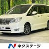 nissan serena 2016 quick_quick_HFC26_HFC26-299451 image 1