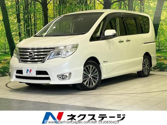 nissan serena 2016 quick_quick_HFC26_HFC26-299451 image 1