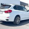 bmw x5 2016 CFJ1667943 image 17