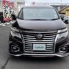 nissan elgrand 2014 -NISSAN--Elgrand DBA-TE52--TE52-070031---NISSAN--Elgrand DBA-TE52--TE52-070031- image 22