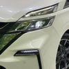 nissan serena 2018 -NISSAN--Serena DAA-GFC27--GFC27-088853---NISSAN--Serena DAA-GFC27--GFC27-088853- image 12