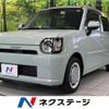 daihatsu mira-tocot 2018 CFJ1635425 image 1
