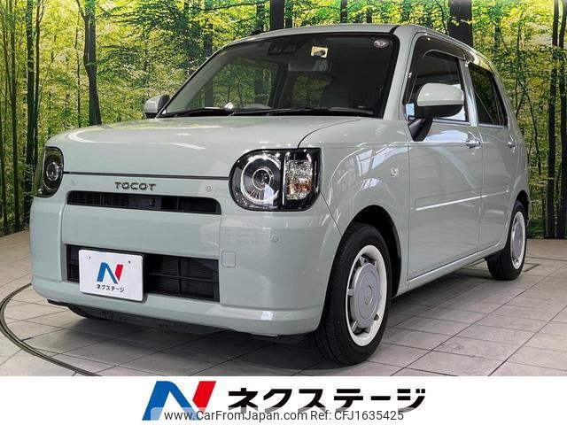daihatsu mira-tocot 2018 CFJ1635425 image 1