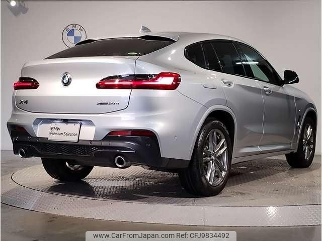 bmw x4 2020 quick_quick_3DA-VJ20_WBAVJ920009E58251 image 2