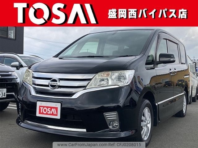 nissan serena 2011 -NISSAN--Serena DBA-FNC26--FNC26-005623---NISSAN--Serena DBA-FNC26--FNC26-005623- image 1