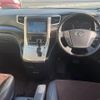 toyota alphard 2012 -TOYOTA--Alphard DBA-ANH20W--ANH20-8255560---TOYOTA--Alphard DBA-ANH20W--ANH20-8255560- image 16