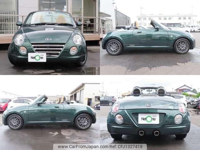 daihatsu copen 2011 quick_quick_ABA-L880K_L880K-0054835 image 2