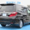 toyota alphard 2013 GOO_JP_988025051800601994002 image 80